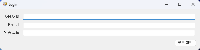 PDF Imposition 로그인 화면